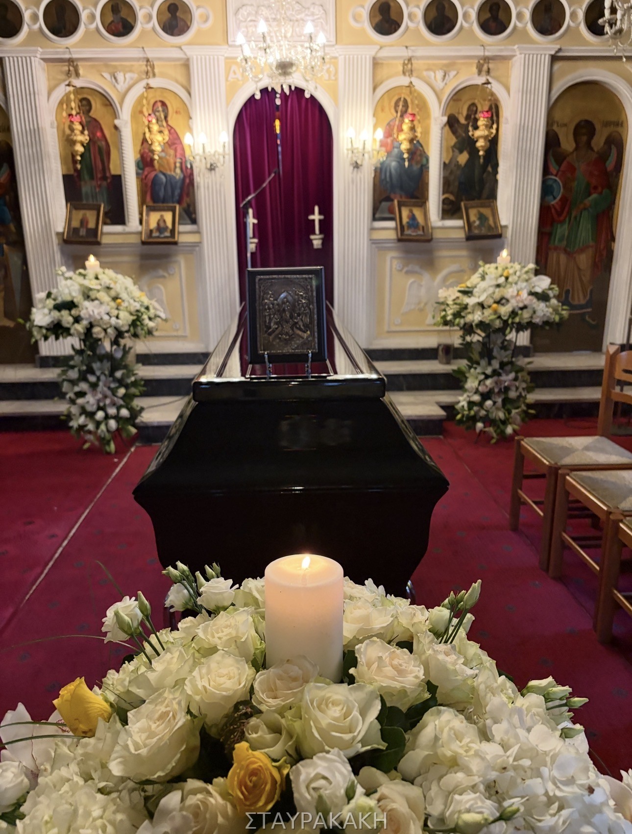 Στολισμός τελετής 1 από το Γραφείο Τελετών Σταυρακάκη